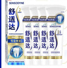 舒适达专业修复成人牙膏套装360g 抗敏感NovaMin技术含氟 健齿京东自营 实拍图