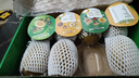 佳沛（zespri）新西兰金果 8粒 超大单果约175-204g 端午节礼物水果礼盒猕猴桃 实拍图