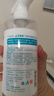 京东京造 75%酒精喷雾家庭装500ml*2瓶 酒精消毒液居家儿童办公抑菌 实拍图
