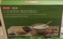 京东京造21日豆浆料包杂粮礼盒3.36斤21包生料豆浆料蛋白质 实拍图