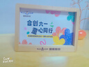 心相印【樊振东推荐】抽纸茶语丝享 3层150抽*3包M码 纸巾提装 餐巾纸 实拍图
