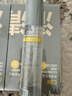 C咖双管洗面奶80g*3氨基酸清洁控油洁面乳去黑头角质卸妆卸防晒男女 实拍图