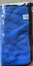 毕亚兹家政抹布30*40cm5条厨房洗碗洗车毛巾家务保洁卫生加厚擦桌布 实拍图