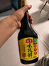 海天 生抽酱油 味极鲜750ml【特级酱油】味极鲜系列 炒菜凉拌点蘸 实拍图