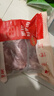 鲜京采进口原切去骨羊后腿肉净重4斤 烧烤炖煮食材 羊肉 京东自有品牌 实拍图