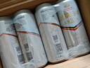 燕京啤酒 11.7°P 原浆白啤比利时小麦听装 500ml*12听 大促热卖 实拍图