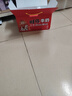 旺旺旺仔牛奶 240ml*12罐  儿童早餐奶马年版限定礼盒装  送礼佳品 实拍图