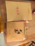 福茗源乌龙茶 正宗安溪铁观音504g 浓香特级2026新茶叶礼盒送长辈老丈人 实拍图