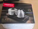 金灶（KAMJOVE）自动上水电热水壶全自动上水壶恒温壶电水壶烧水壶茶具电茶炉全智能茶台烧水壶一体 0.9L H-K9（砚墨黑） 实拍图