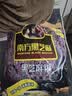 南方黑芝麻黑芝麻糊1000g/袋 营养早餐丨膳食纤维丨入口醇香丨零食丨食品 实拍图