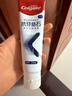 高露洁（Colgate）专效抗牙结石脱敏牙膏薄荷120g 护龈去口臭清新口气 实拍图