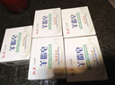 红卫羊脂皂洗脸洗澡香皂清洁控油无添加手工沐浴皂礼盒羊脂肥皂老国货 红卫羊脂皂 120g 5块 【划算装】 实拍图