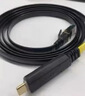 山泽Console调试线3米 USB转RJ45控制串口线交换机配置转换线适用华为腾达TP-LINK小米中兴路由器 UR04 实拍图