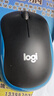 罗技（Logitech）M185鼠标 无线鼠标 办公鼠标 对称鼠标 黑色蓝边 带无线2.4G接收器 实拍图