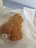 舌里 0脂原味全麦面包800g 高饱腹粗粮糕点心学生早餐零食代餐下午茶 实拍图