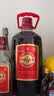 劲牌中国劲酒 35度 5L 大桶量贩装（无取酒器） 自饮 送礼 实拍图