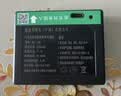 德施曼（DESMAN）智能门锁指纹锁电子门锁专用锂电池 环保方便 5000mAh智能门锁锂电池 实拍图