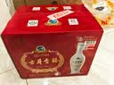 古井贡酒 老瓷贡 浓香型白酒 50度 250mL*12瓶 整箱装 实拍图