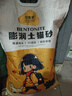 珍鱼堡膨润土猫砂20斤除臭低尘矿石次日达大包鲜橙矿砂小颗粒 实拍图