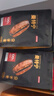 京东京造 曼特宁咖啡豆227g 湿刨法深度烘焙精品黑咖啡SOE手冲意式 实拍图