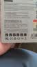 移速（MOVE SPEED）JOY联名款128GB TF（MicroSD）存储卡U3 V30 A1C10手机平板高速内存卡行车记录仪监控摄像头游戏机 实拍图