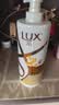 力士（LUX）【桂花柔顺】金桂悠香柔顺洗发水750g 干枯毛躁发质 柔顺留香 实拍图