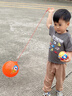 马丁兄弟儿童玩具球婴幼儿小皮球带绳弹力拍拍球按摩球感统训练玩具 实拍图