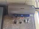 奥克斯（AUX）60升电热水器储水式圆桶 2100W速热保温家用厨房卫生间大水量安全洗浴MOX-60Y39H 实拍图