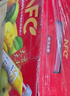 农夫山泉100%纯果汁NFC芒果混合汁300ml*10瓶 整箱饮料礼盒 实拍图