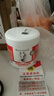 Krauterhof马膏德国原装进口马栗膏七叶庄园马栗马油膏按摩膏500ml 实拍图