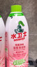 水卫士除菌净味浴室清洁剂480g*3瓶卫生间瓷砖厕所马桶玻璃清洗剂 实拍图