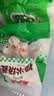 安井早餐组合 2.32kg  糯米烧卖+香菇素菜包+酥皮馅饼 家庭早餐 实拍图