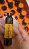 复方阿胶浆 20ml*48支 补气养血 阿胶补血口服液 礼盒装提高睡眠 失眠 食欲不振 贫血 京东大药房 实拍图