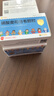 可威磷酸奥司他韦颗粒 15mg*18袋 3盒装 实拍图