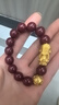 石玥珠宝高含量紫金朱砂手串本命年护身符转运珠手链男女士款礼物12mm 实拍图