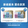 云南白药 益生菌牙膏套装 清新护龈牙膏6支500g+环保购物袋 实拍图