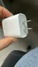 Apple/苹果 20W type-c充电器 苹果usb-c充电器原装手机快充头 旗舰店苹果iPhone 17 Pro Max充电器 实拍图