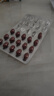 金凯撒红凯撒红曲米鱼油omega-3辅酶Q10血管血脂胆固醇低密度成人90粒 实拍图