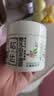 松达儿童面霜宝宝护肤保湿婴儿面霜润肤滋润山茶油霜68g 实拍图