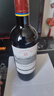 拉菲（LAFITE）传奇波尔多赤霞珠干红葡萄酒 750ml 红酒单瓶装 实拍图