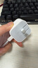 Apple/苹果 40W type-c快充充电器 苹果usb-c原装充电头 旗舰店新款苹果iPhone 17 Pro Max充电器 实拍图