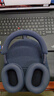 索尼（SONY）WH-1000XM5 头戴式无线耳机 蓝牙降噪耳机1000XM4升级款 网课游戏 华为苹果适用礼物送男女友学生 深夜蓝 实拍图