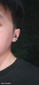 华为FreeClip 耳夹耳机 开放式无线蓝牙耳机 舒适稳固佩戴/长续航 星空黑 实拍图