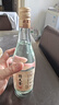 北大仓 粮香 酱香型白酒 53度 500mL 单瓶装 口粮酒 纯粮酱酒 名酒618 实拍图