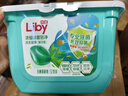 立白洗衣凝珠 208颗 除菌抑菌 洁净柔护留香 浓缩洗衣液 速溶快洗 实拍图