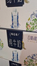 蒙牛特仑苏纯牛奶250ml*10盒 3.8g乳蛋白/100ml 精美送礼盒装端午礼盒 实拍图