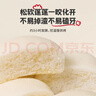 英氏婴幼儿钙奶片宝宝奶贝A2钙铁锌儿童零食1-6岁零白砂糖添加45g 实拍图