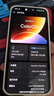 OPPO Find X9 Pro 16GB+512GB 霜白 哈苏2亿超清长焦镜头 天玑9500旗舰芯 拍照 智能手机 国家补贴 实拍图