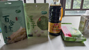 十月稻田 百合干 100g 龙山产苦百合 干货 银耳莲子桂圆枸杞羹煲汤食材 实拍图