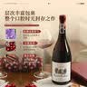 路易拉菲（LOUIS LAFON）法国进口红酒 葡萄酒 干红葡萄酒微醺女士750m*1国庆送礼 实拍图